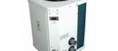 aquecedor-de-piscina-em-suzano-1436373097