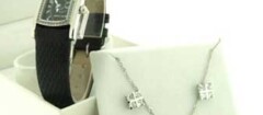joalherias-e-relojoarias-em-suzano-1436479698