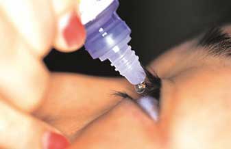Oftalmoclinica - Foto 1