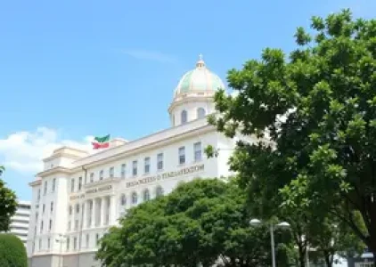 Últimas noticias de Suzano
