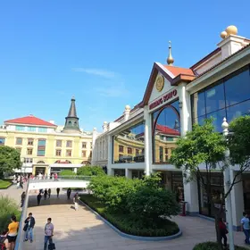 atrativos turísticos em Suzano