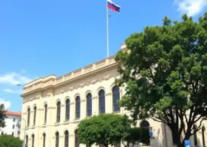 Últimas noticias de Suzano