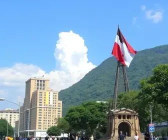 concurso público de Suzano